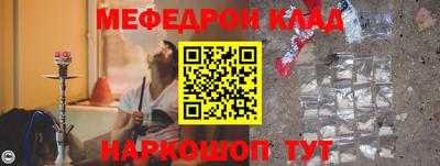 ГАЛЛЮЦИНОГЕННЫЕ ГРИБЫ Новодвинск