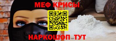 ECSTASY Новокубанск