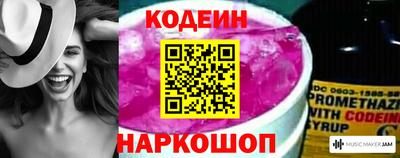 ECSTASY Новокубанск