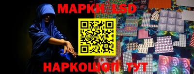 ECSTASY Новокубанск