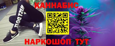 ECSTASY Новокубанск