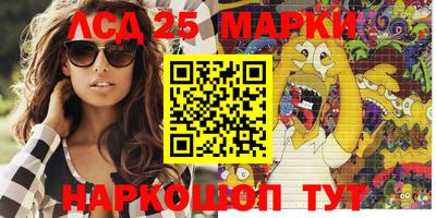 ECSTASY Новокубанск