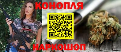 ГАЛЛЮЦИНОГЕННЫЕ ГРИБЫ Новодвинск
