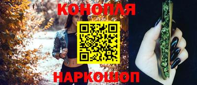 ECSTASY Новокубанск