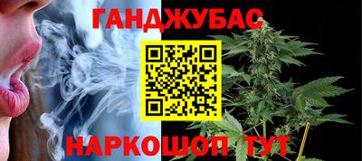 ECSTASY Новокубанск