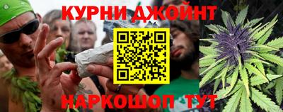 бутик Новозыбков