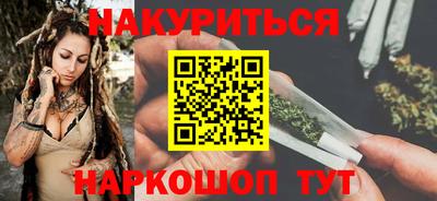 ECSTASY Новокубанск