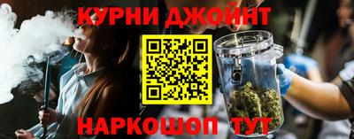 ECSTASY Новокубанск