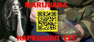 ECSTASY Новокубанск