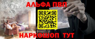 ECSTASY Новокубанск