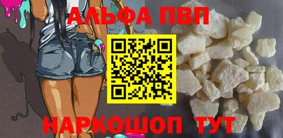 ГАЛЛЮЦИНОГЕННЫЕ ГРИБЫ Новодвинск