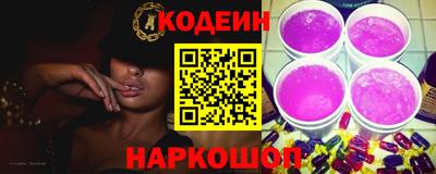 ECSTASY Новокубанск
