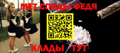 ECSTASY Новокубанск