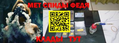 ГАЛЛЮЦИНОГЕННЫЕ ГРИБЫ Новодвинск