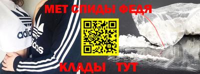 ГАЛЛЮЦИНОГЕННЫЕ ГРИБЫ Новодвинск