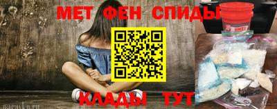 ГАЛЛЮЦИНОГЕННЫЕ ГРИБЫ Новодвинск