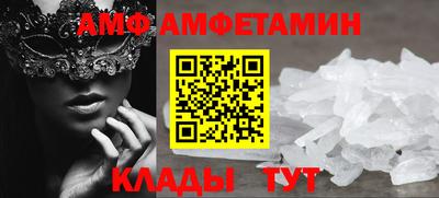 ГАЛЛЮЦИНОГЕННЫЕ ГРИБЫ Новодвинск