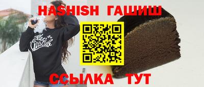 ГАЛЛЮЦИНОГЕННЫЕ ГРИБЫ Новодвинск