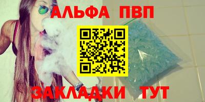 ECSTASY Новокубанск