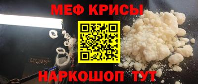 ECSTASY Новокубанск