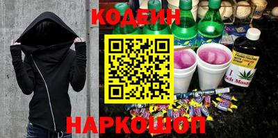 ECSTASY Новокубанск